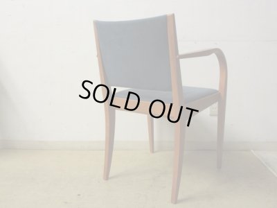 画像4: Arflex アルフレックス KUF アームチェア (1)