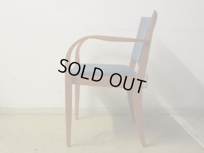 画像3: Arflex アルフレックス KUF アームチェア (3)