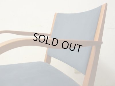 画像5: Arflex アルフレックス KUF アームチェア (3)