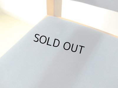 画像9: Arflex アルフレックス KUF アームチェア (1)