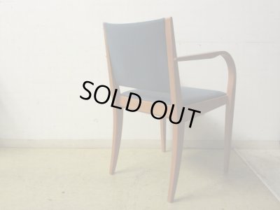 画像4: Arflex アルフレックス KUF アームチェア (3)