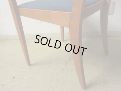 画像7: Arflex アルフレックス KUF アームチェア (4)