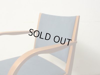 画像6: Arflex アルフレックス KUF アームチェア (2)