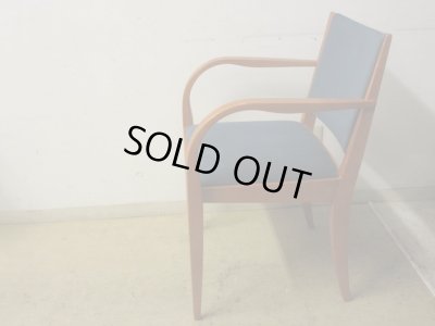 画像3: Arflex アルフレックス KUF アームチェア (4)