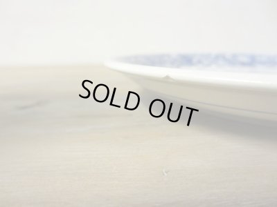 画像15: ロイヤルデルフト カップ＆ソーサー