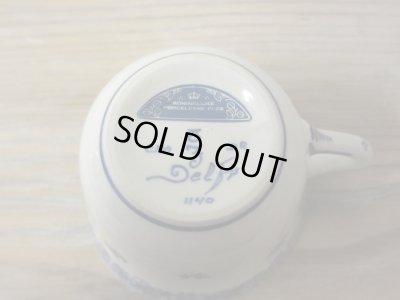 画像10: ロイヤルデルフト カップ＆ソーサー