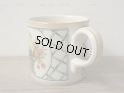 画像6: villeroy&Boch Basket ビレロイ＆ボッホ バスケット カップ＆ソーサー 2客セット 西ドイツ