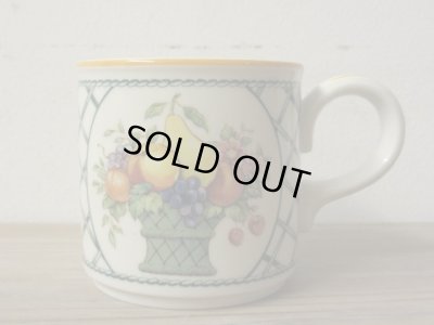 画像4: villeroy&Boch Basket ビレロイ＆ボッホ バスケット カップ＆ソーサー 2客セット 西ドイツ