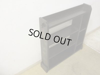 画像3: アンティーク 小ぶりな楔本棚