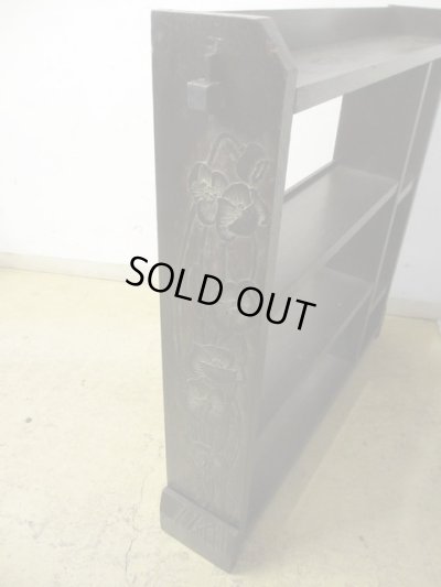 画像5: アンティーク 小ぶりな楔本棚