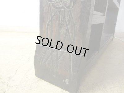 画像14: アンティーク 小ぶりな楔本棚