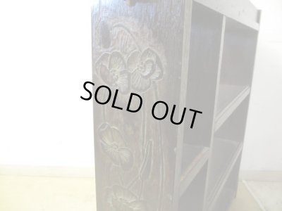 画像8: アンティーク 小ぶりな楔本棚