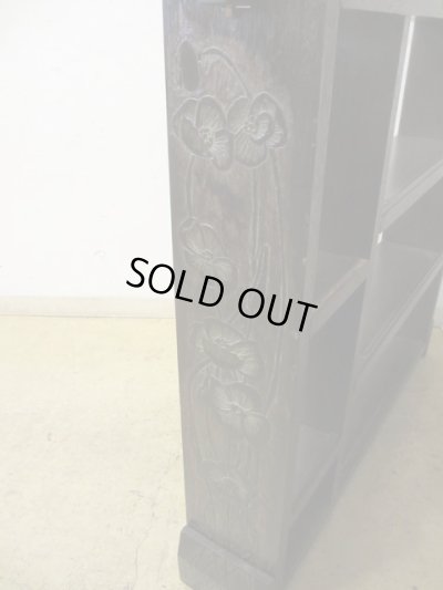 画像6: アンティーク 小ぶりな楔本棚