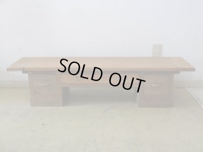 画像2: アンティーク 乾いた木質のローボード 文机