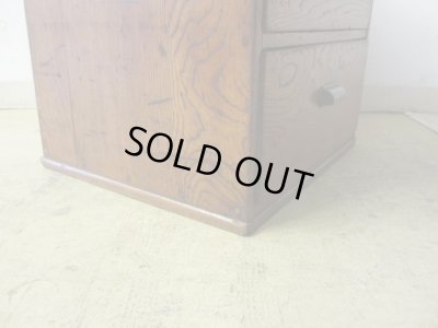 画像9: アンティーク 木目の美しい3杯引出し