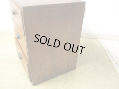 画像4: アンティーク 木目の美しい3杯引出し