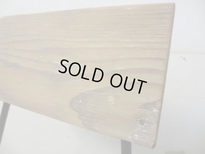 画像6: リメイク スタッキングチェア (1)