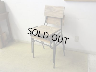 画像13: リメイク スタッキングチェア (2)