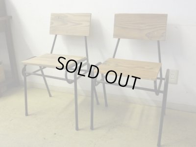 画像17: リメイク スタッキングチェア (1)