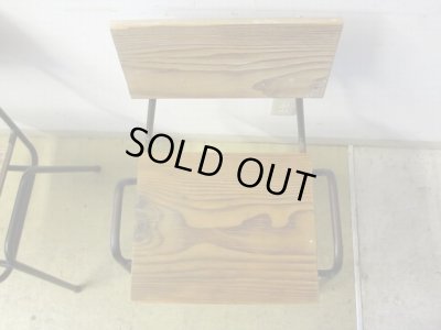 画像5: リメイク スタッキングチェア (1)