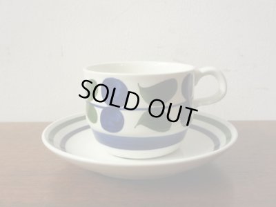 画像3: Rorstrand ロールストランド Irene イレーネ カップ&ソーサー