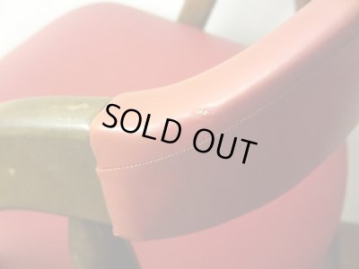 画像7: ヴィンテージ 辻木工 アームチェア 赤