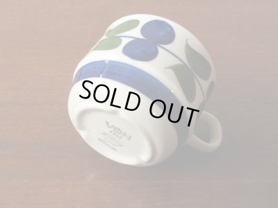 画像7: Rorstrand ロールストランド Irene イレーネ カップ&ソーサー