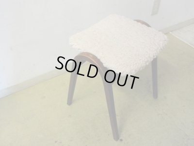 画像2: 秋田木工 スタッキングスツール 剣持勇 ボア