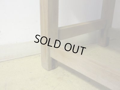 画像10: ヴィンテージ 枯れた木肌の図工椅子 スツール (1)