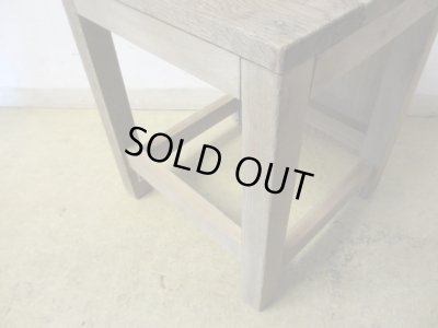 画像9: ヴィンテージ 枯れた木肌の図工椅子 スツール (4)