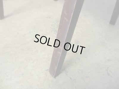 画像9: 秋田木工 スタッキングスツール 剣持勇 ボア