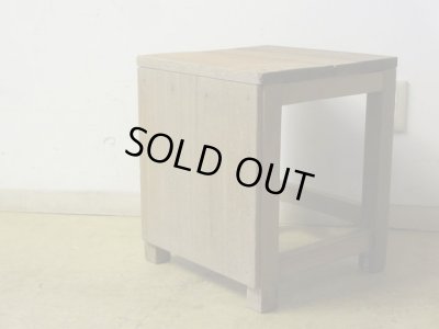 画像2: ヴィンテージ 枯れた木肌の図工椅子 スツール (4)