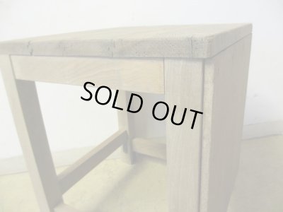 画像5: ヴィンテージ 枯れた木肌の図工椅子 スツール (3)