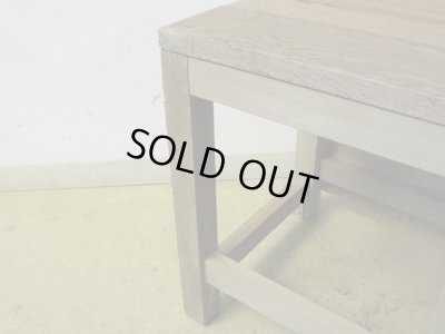 画像12: ヴィンテージ 枯れた木肌の図工椅子 スツール (4)