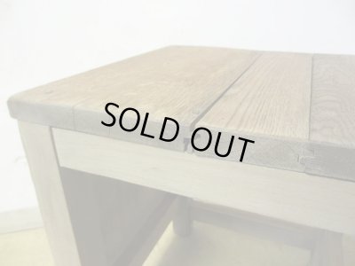 画像10: ヴィンテージ 枯れた木肌の図工椅子 スツール (4)