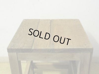 画像3: ヴィンテージ 枯れた木肌の図工椅子 スツール (4)