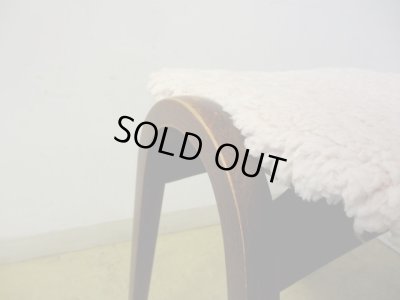 画像8: 秋田木工 スタッキングスツール 剣持勇 ボア