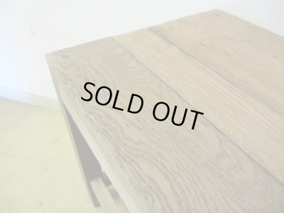 画像4: ヴィンテージ 枯れた木肌の図工椅子 スツール (4)