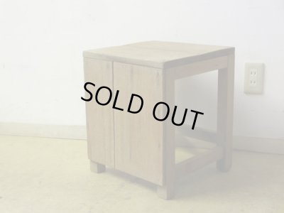 画像2: ヴィンテージ 枯れた木肌の図工椅子 スツール (1)