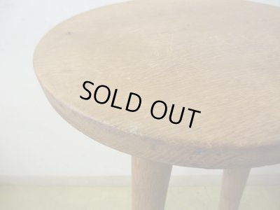 画像6: ヴィンテージ ナラ材 3本脚のハイスツール 花台