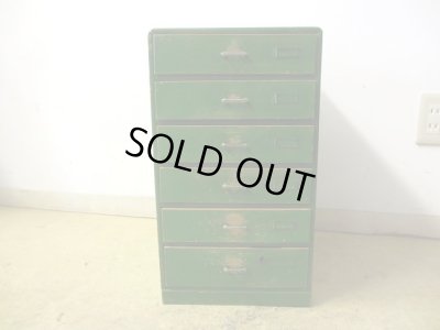 画像3: アンティーク 緑にペイントされたナラ材の6杯小引出し