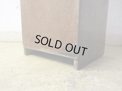 画像12: ヴィンテージ 木製収納棚