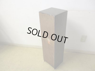 画像7: ヴィンテージ 木製収納棚