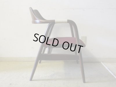 画像2: 飛騨産業 キツツキ EIGERアイガー アームチェア (1)