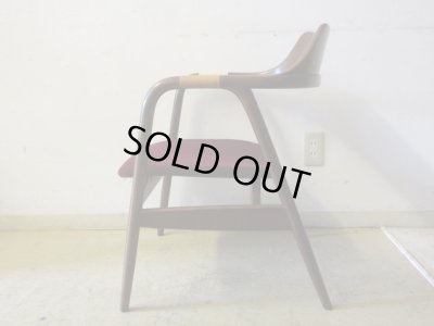 画像2: 飛騨産業 キツツキ EIGERアイガー アームチェア (2)