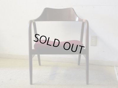 画像3: 飛騨産業 キツツキ EIGERアイガー アームチェア (2)