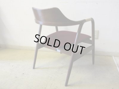 画像4: 飛騨産業 キツツキ EIGERアイガー アームチェア (2)