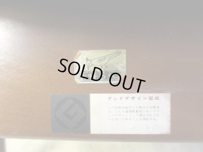 画像5: 飛騨産業 キツツキ EIGERアイガー アームチェア (2)