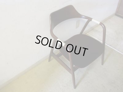 画像4: 飛騨産業 キツツキ EIGERアイガー アームチェア (1)