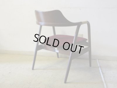 画像5: 飛騨産業 キツツキ EIGERアイガー アームチェア (1)